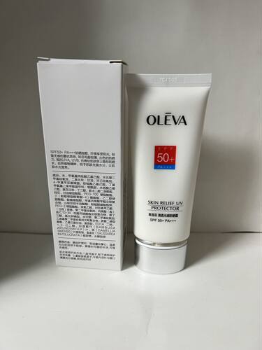 奥洛菲嫩白防晒霜面部保湿乳SPF28户外紫外线隔离清透无感防晒霜 - 图0