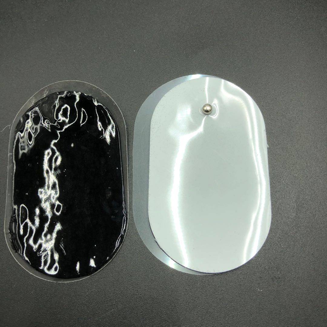 按摩器按摩贴扣式粘贴片颈椎护颈仪自黏粘贴硅胶凝胶贴片连接导线,淘宝优惠券,粉丝福利购,淘宝优惠卷