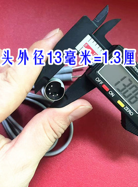 经络理疗仪输出连接线五芯针导线