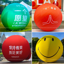 Inflatable PVC round ball gas mold smiling face Balloon Mall Beauty Chen Net Red Punch Card Photo Props Custom Light Publicity