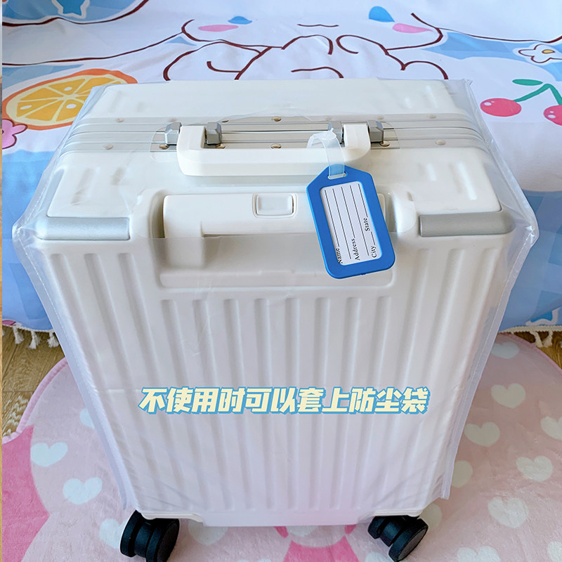 璐思迪2021新款学生女拉杆密码箱 璐思迪旅行箱