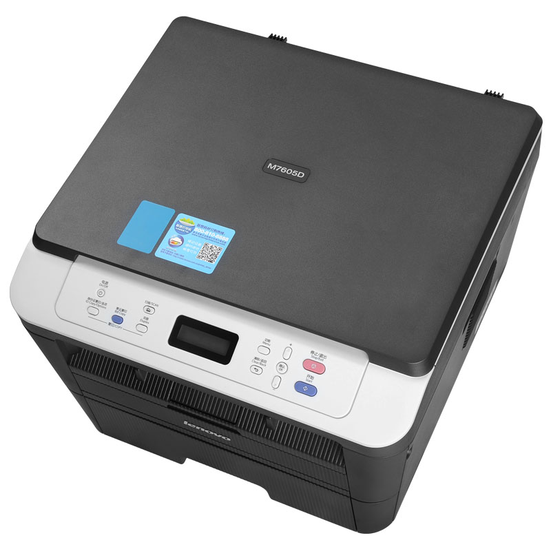 联想M7605D黑白激光打印机复印一体机家用办公室复印机商用7605DW - 图1