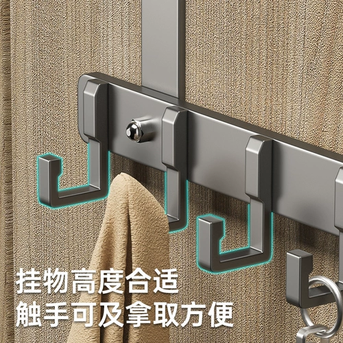 Крючок за дверью стены стены крючка, артефакт хранения в ванной комнате может бесплатно ударить дверь спальни, одежда связана