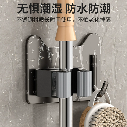 Стеллажа для фиксации швабры ванной комнаты без удара и размещения стеновой крючки в ванной комнате мощно