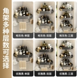 Оружейная пепельная туалет, ванная треугольная настенная стена, висящая -уголовая уголка, угла, туалет из нержавеющей стали, подвесная стена, стойка для хранения стен