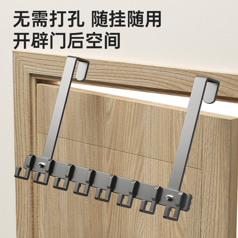 门后挂钩免打孔挂衣架置物架卧室门上壁挂卡夹衣服宿舍挂钩收纳架