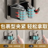 Стеллажа для фиксации швабры ванной комнаты без удара и размещения стеновой крючки в ванной комнате мощно