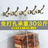 Дональдингс из нержавеющей стали подвесной крючок крюк для ванной комнаты подвесная крючок крюк
