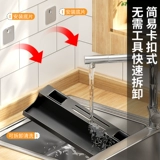 Стена хранения кухни -Много -функциональная из нержавеющая сталь приправа для палочек для еды.