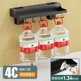 Стена хранения кухни -Много -функциональная из нержавеющая сталь приправа для палочек для еды.