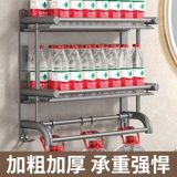 Включите стену -с двойным слоем полотенец для ванной комнаты из нержавеющей стали для ванной комнаты туалетная кулона туалета