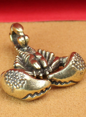 黄铜纯铜蝎子手把件家居桌面办公室小摆件茶宠文玩实心小把件