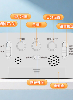 日本精工闹钟学生儿童起床多功能时钟智能电子闹钟男女孩强力叫醒