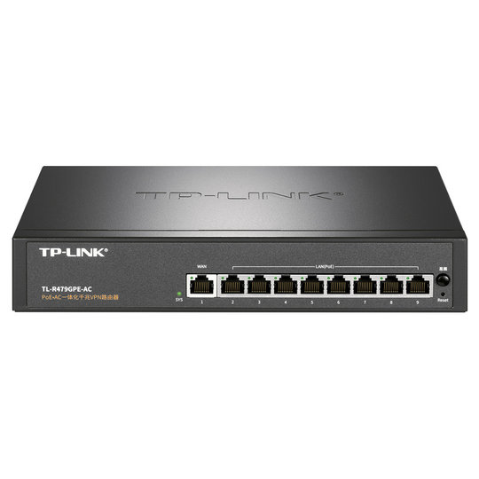 tplink POE router integrated built-in AC management all-in-one machine with power supply switch Gigabit port home Internet behavior management function enterprise-level office commercial weak current box networking