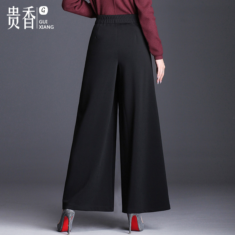 垂感阔腿裤秋冬2020年新款长裤子 贵香休闲裤