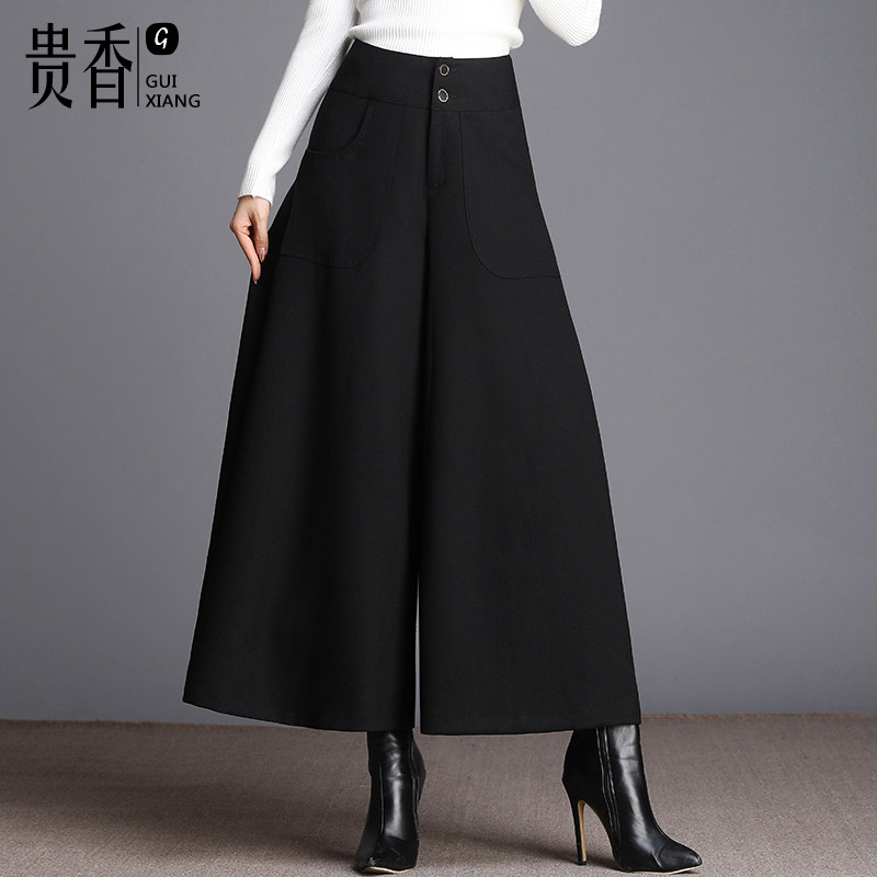 2020年新款秋冬季高腰垂感宽松裙裤 贵香休闲裤