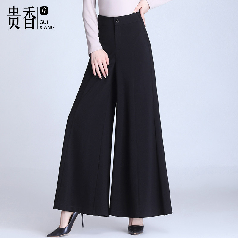 阔腿裤秋冬高腰垂感宽松裙裤长裤子 贵香休闲裤