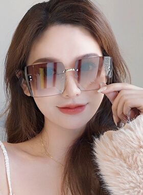 无框墨镜防紫外线开车大框切边时尚网红太阳眼镜女士新款太阳镜