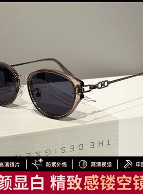 2026新款冷茶猫眼墨镜女款高级感旅游开车防紫外线爆款太阳镜防晒