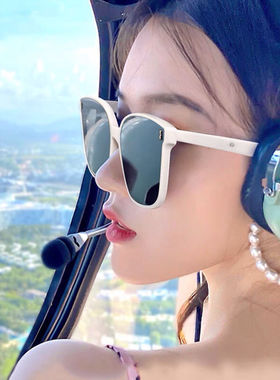 墨镜女士大脸显瘦2025年新款潮网红防紫外线白色近视太阳眼镜男