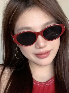 复古酒红色猫眼墨镜女方圆脸显瘦高级感太阳镜韩版潮欧美辣妹2026