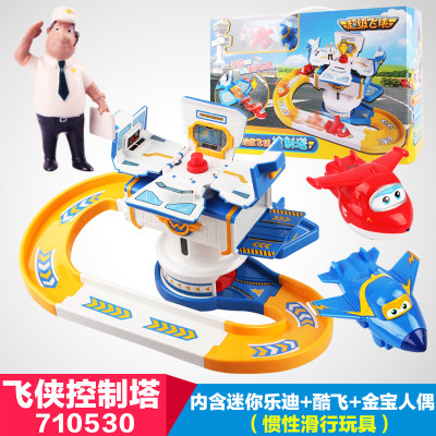 超级飞侠控制台儿童乐迪益智玩具 升旭母婴儿童机器人/变形玩具