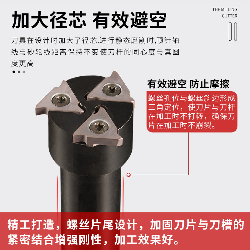 数控加工中心SMP05浅沟槽铣刀杆内孔卡簧槽铣刀杆内环T型槽刀杆_虎窝淘