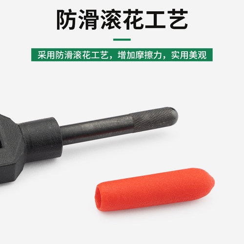 手动丝锥扳手可调式丝攻 攻牙铰手t型攻丝夹头绞手全钢杠夹具工具 - 图2