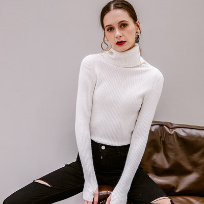 高领2020秋冬新款打底衫洋气潮毛衣 轩丝妃毛衣
