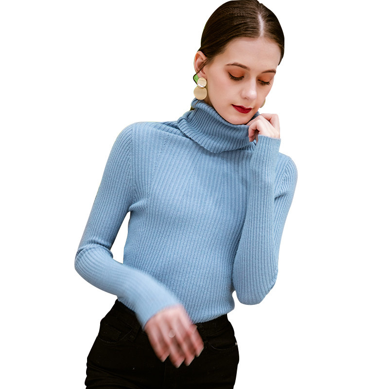 高领2020秋冬新款打底衫洋气潮毛衣 轩丝妃毛衣