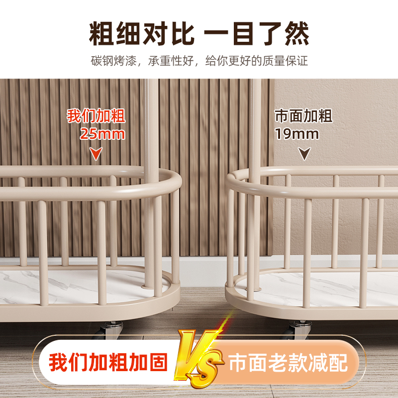 衣架落地卧室挂衣架可移动带轮家用网红奶油风晾衣架简易衣帽架 - 图0