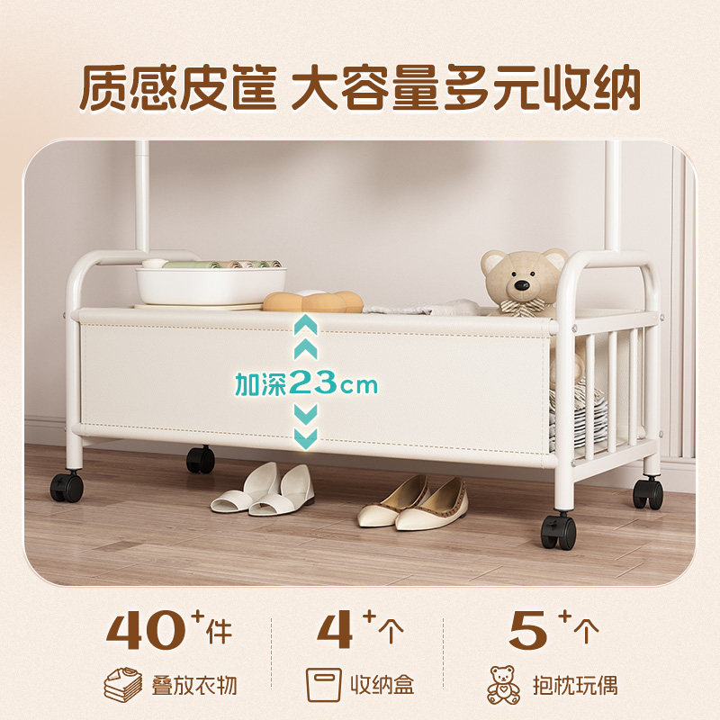 衣帽架落地卧室挂衣架可移动家用室内衣服收纳脏衣篓置物晾衣架子