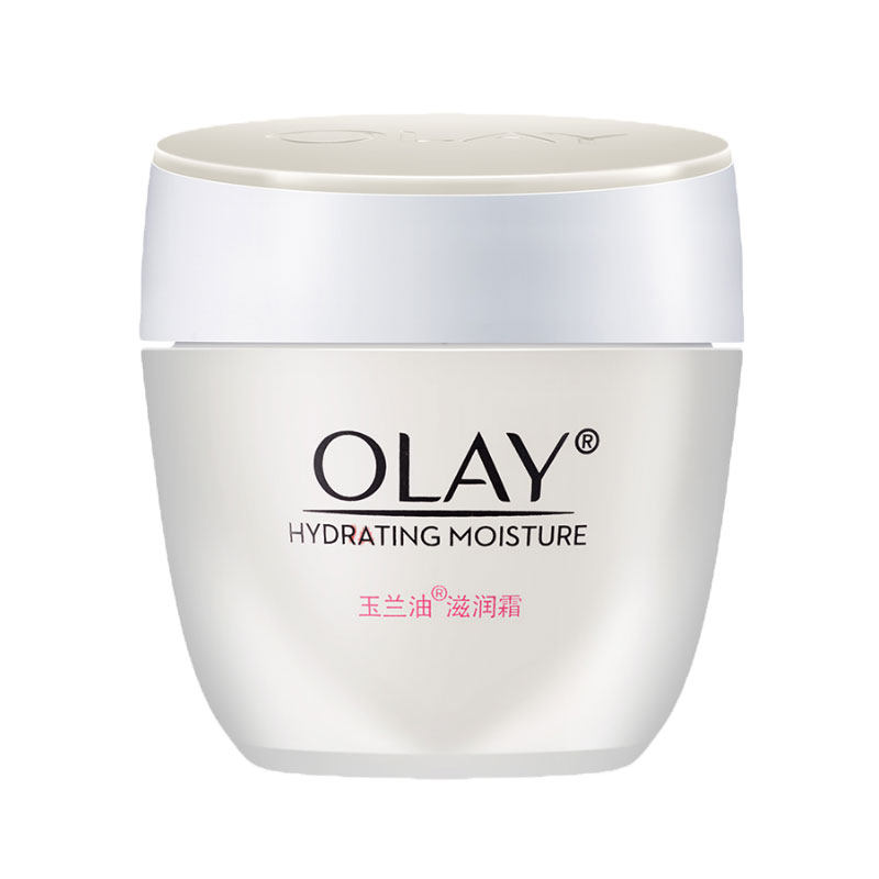 正品olay /玉兰油水润素颜霜擦脸油 东大家居乳液/面霜