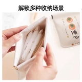 放姨妈巾收纳包大容量学生装卫生棉便携小型月经月事随身携带小包