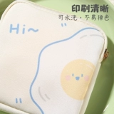 Салфетки, портативная сумка-органайзер, гигиеническая прокладка, небольшая сумка, сумка через плечо, сумка для хранения