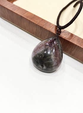 D47# 天然水晶极光23紫钛晶金字塔水滴吊坠 28*23.8*8.5mm