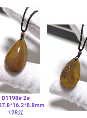 D1198# 天然原矿宣化战国红南红吊坠 锁骨链 多款可选