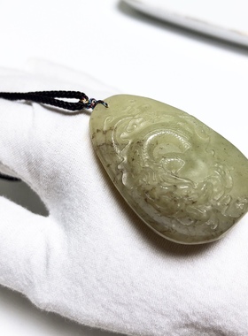 D199# 天然和田玉黄口老料精工雕龙牌吊坠 俏黄糖大版挂件 配证书