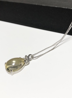 D511# 天然全净体黄水晶精工镶嵌水滴吊坠26.5*12.8*7.8mm
