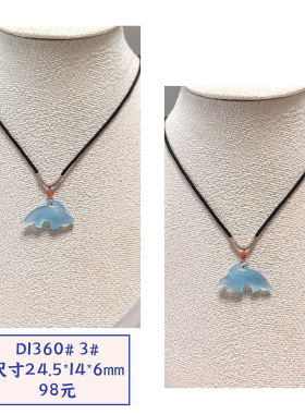 D1360# 天然海蓝宝小海豚吊坠锁骨链 多款可选