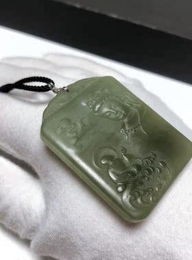 D1044# 和田玉青玉吊牌 悟道吊坠 毛衣链 45.5*35*7mm