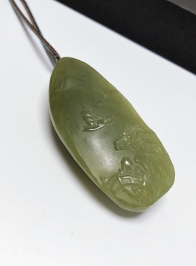 D1541# 天然和田玉黄口老料精工雕山水挂件 大吊坠70.3*32.5*19mm