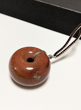 D965# 天然南红战国红平安扣吊坠 大挂件34.5*30.5mm