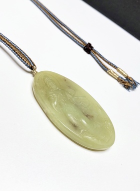 D1538# 天然和田玉黄口老料精工雕观音吊坠 俏黄糖桂花膏挂件