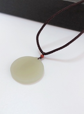 D957# 天然和田玉青白玉圆牌吊坠 圆满喜乐挂件 重6.03克 配证书