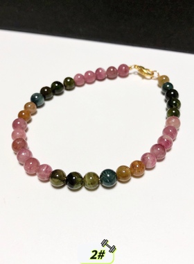 S246# 天然老矿料碧玺手链5.5mm