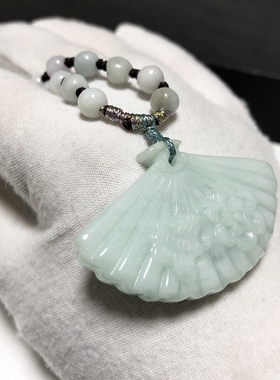 D1189# 天然A货翡翠扇子吊坠 福运备至挂件30*46.8*5.8mm