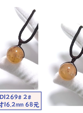 D1269# 天然水墨飘红砂南红玛瑙吊坠锁骨链 多款可选