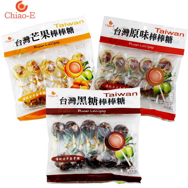 台湾巧益芒果原味绿茶酸甜梅子黑糖 爱客发食品糖果