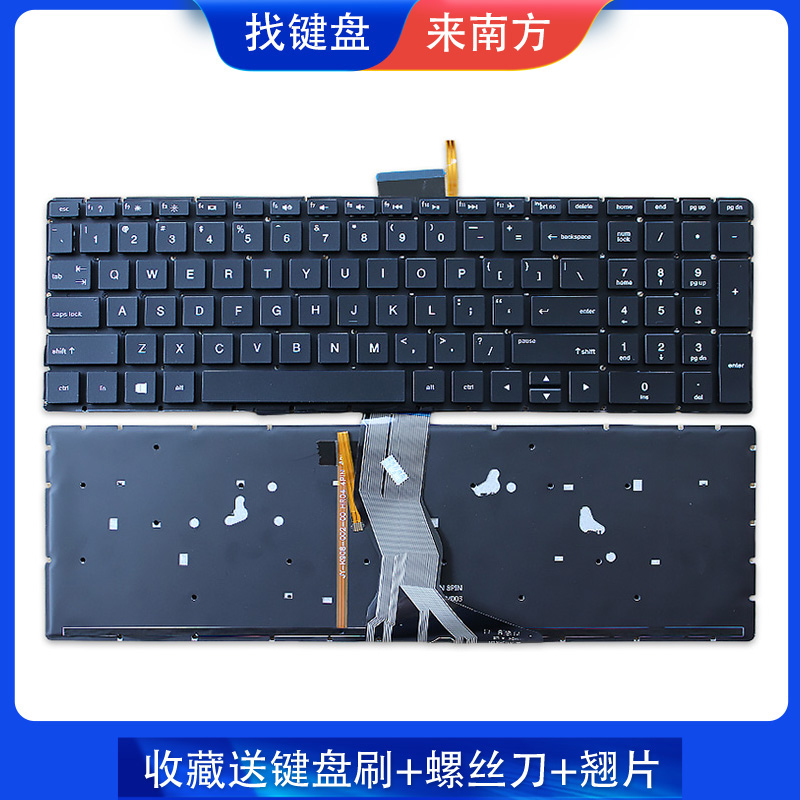 适用惠普15-BS 15CC 15CB 15BD Q191 250 255 W127 C129键盘C130-图0